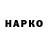 Метадон VHQ Valentina Tipaz