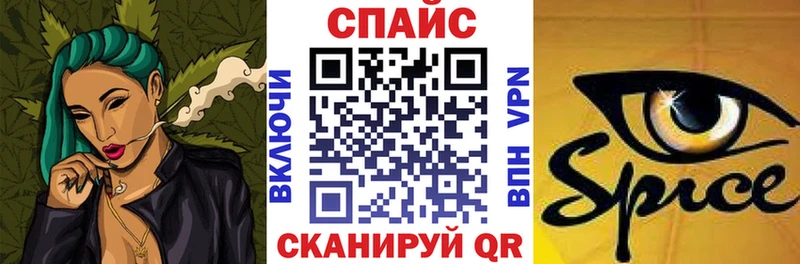 Бутират оксибутират  Купить где  Белоярский 