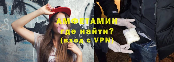 скорость mdpv Аркадак