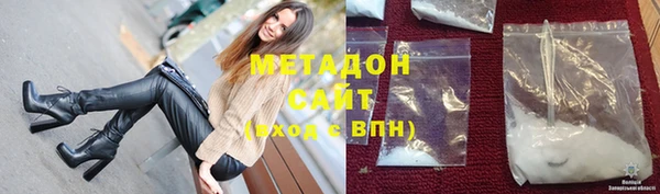 a pvp Армянск
