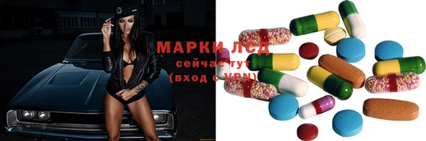 дурь Медногорск