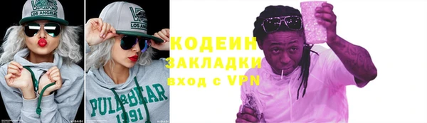 a pvp Армянск