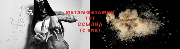 мдма Медвежьегорск