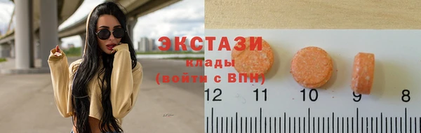 a pvp Армянск