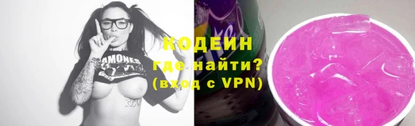 a pvp Армянск
