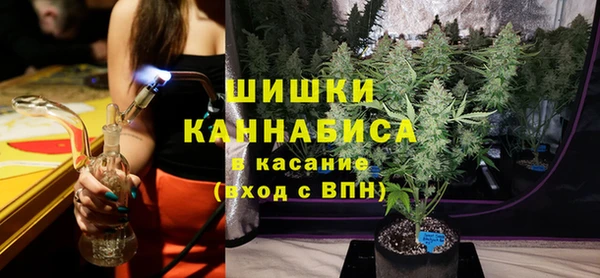 меф VHQ Арсеньев