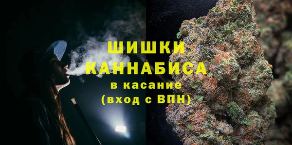 скорость mdpv Аркадак
