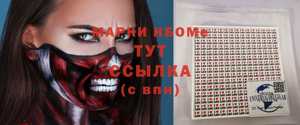 мдма Медвежьегорск