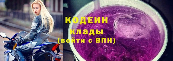 a pvp Армянск