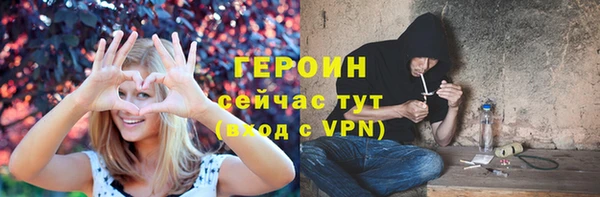 скорость mdpv Аркадак