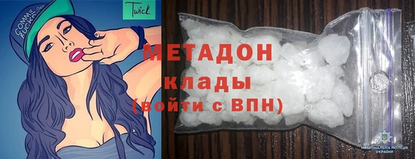 a pvp Армянск